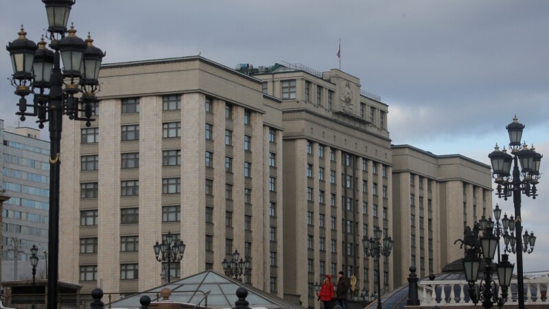 Русия думасының профиль комитеты пенсия реформасы турында канун өлгесен хуплады