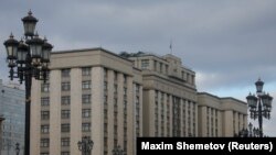 Duma, Moskva 