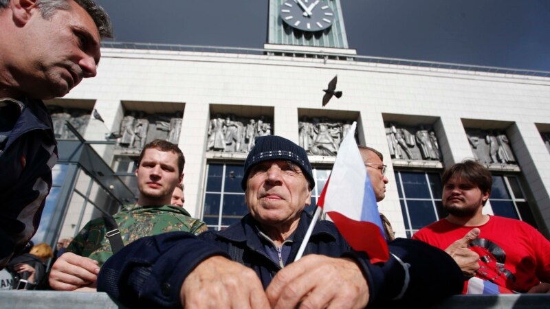 В Москве состоялась акция «Социальный марш миллионов»