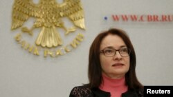 Русия үзәк банкы җитәкчесе Элвира Нәбиуллина