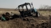 Ілюстраційне фото. Залишки трактора після наїзду на міну. Село Верхньоторецьке Ясинуватського району Донецької області. 3 квітня 2017 року
