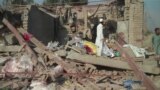 Suicide Blast In Afghanistan's Nangarhar Province
