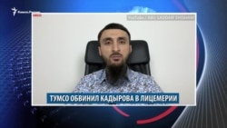 Видеоновости Кавказа 7 октября