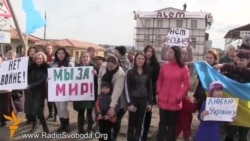 Женщины Крыма за мир