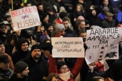 Антиросійський мітинг у Мінську. 20 грудня 2019 року