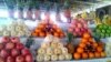 Один из продуктовых рынков в Узбекистане. 