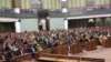انعامی: نامزدان دفاع و امنیت ملی به ولسی جرگه معرفی شوند