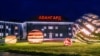 Центр патріотичної освіти «Авангард» у Росії, фото архівне, 2021 рік