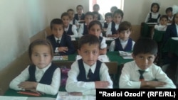 В одной из таджикских школ