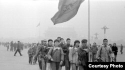 Хунвейбины. Пекин. 1967 г.