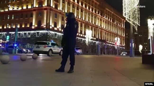 Будівля ФСБ на Луб'янці в Москві