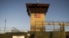 Заключенные Гуантанамо: как будет проходить суд?