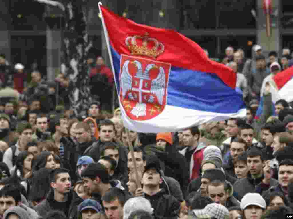 Белград. Протест сербских студентов, 18 февраля 2008