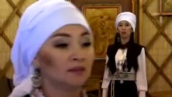 کارزار زنان قرقیز در دنیای مد علیه سنت عروس دزدی