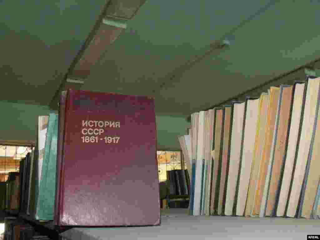 Умри кӯтоҳи китоб #121