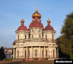 Graphic content warning CAPTION UKRAINE – The House of Organ and Chamber Music in the city of Dnipro is a concert institution located in the premises of St. Nicholas Cathedral GRAPHIC DESCRIPTION Будинок органної та камерної музики у місті Дніпрі – концертна установа, розташована у приміщенні Свято-Миколаївського собору