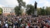 Russia Urges Social Networks To Stop Promotion Of 'Illegal' Protests To Youth