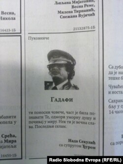 Čitulja za Moamera Gadafija u listu Politika, foto: Ognjen Zorić