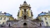 На реставрацію собору святого Юра у Львові виділено 20 мільйонів гривень – уряд