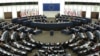 پارلمان اروپا خواستار آزادی بدون قید و شرط رکسانا صابری شد