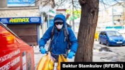 Иллюстрациялык сүрөт.
