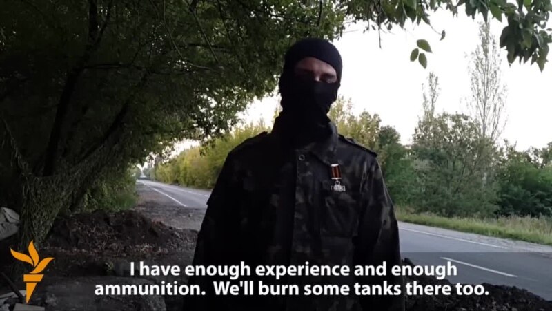 Донецкана гергахь йолу сепаратистийн туп