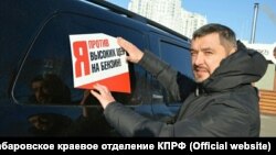 Организатор автопробега Максим Кукушкин