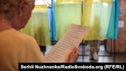 У період з 12:00 до 16:00 проголосували ще 17% громадян, які мають право голосу