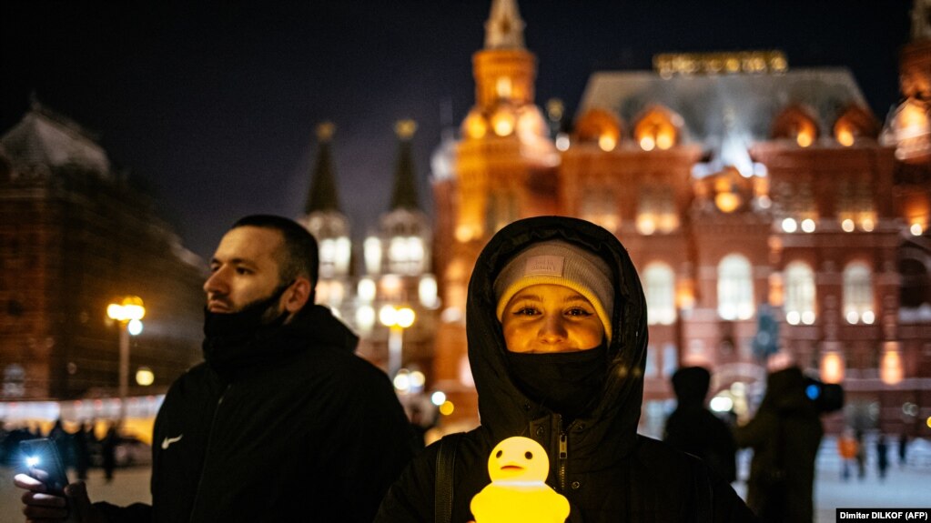 Акция "Любовь сильнее страха". Центр Москвы, вечер 14 февраля