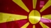 Flamuri i Maqedonisë së Veriut. Fotografi nga arkivi. 