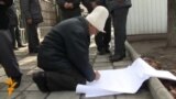 Бишкек: акция против нападений на мигрантов