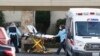 دست کم هفت نفر از قربانیان ویروس کرونا در آمریکا از ساکنان مرکز نگهداری از سالمندان کیرکلند در حومه سیاتل بودند.