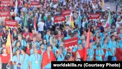 WorldSkills та катнашучылар