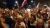 Тисячі поляків вийшли на протест проти обмеження незалежності судів (відео)