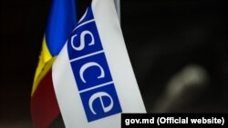 Biroul pentru Reintegrare a propus să fie creată o comisie de anchetă neutră, sub auspiciile Misiunii OSCE în Moldova, care să se deplaseze la fața locului pentru o cercetare independentă.