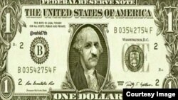 نمونه‌ای از نسخه‌ کاغذی دلار جهانگیری!