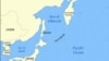Росія розміщує ракети на спірних з Японією Курильських островах