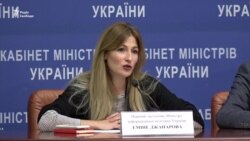 У Києві представили нового радника голови Мінінформполітики по Криму (відео)