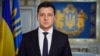 Ուկրաինայի նախագահը փետրվարի 16-ը հռչակել է Միասնության օր