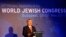 Premierul Viktor Orban vorbind la cea de-a 14-a Adunare plenară a Congresului Mondial Evreiesc, la Budapesta. 