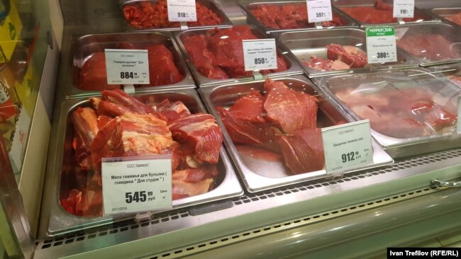 Цены на говядину в московском магазине