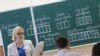 Москва: коронавируска байланыштуу окуучулар эки жумага каникулга тарайт