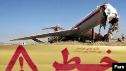 هواپیمای سانحه دیده شرکت هواپیمایی آریا