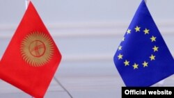 Қырғызстан мен Еуропа Одағының тулары (Көрнекі сурет).