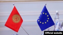 Иллюстрациялык сүрөт. 