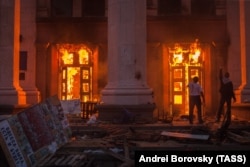 Пожар в Доме профсоюзов во время столкновений в Одессе 2 мая 2014 года