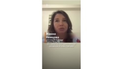 "Он был единственным, кто предсказал войну с Украиной" | Немцова 