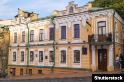 Casa-muzeu a lui Mihail Bulgakov, de pe faimoasa stradă Andreevskii Spusk, din centrul Kievului