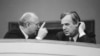 Горбачёв и Рыжков