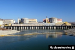Primul reactor a fost pus în funcțiune în 1996.